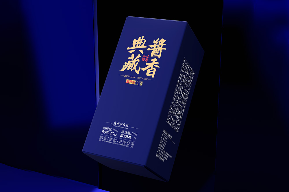 云浮印刷